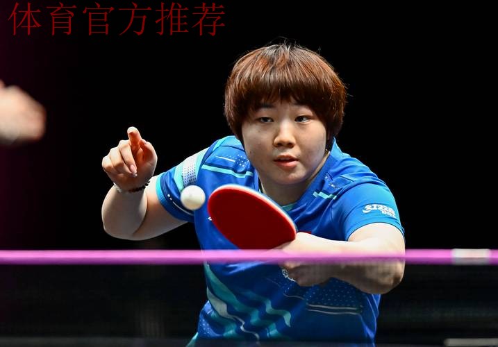 WTT总决赛 蒯曼4-0横扫强势晋级女单八强 WTT总决赛 蒯曼4-0横扫强势晋级女单八强