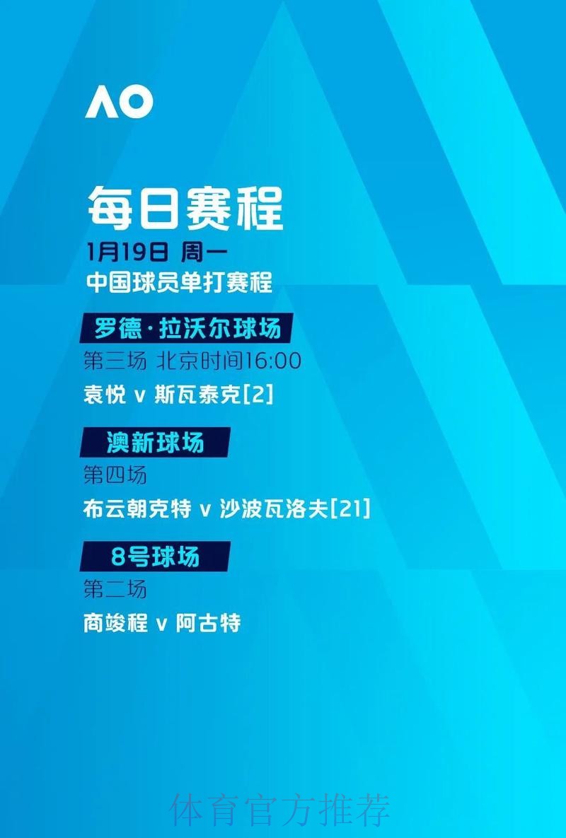 世界杯滚球教程最新网址 世界杯滚球教程最新网址