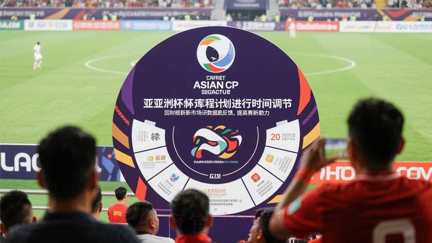 世界杯滚球最新地址热门 世界杯滚球最新地址热门